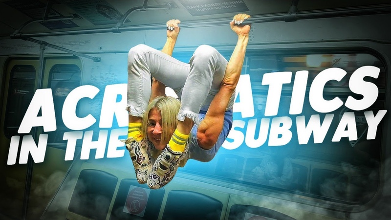 Acrobatics in the Subway. Contortion. Flexi girl Alesya, Flex