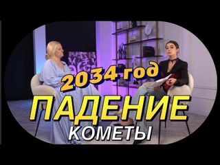 🇷🇺ЗАПРЕЩЁННОЕ ИНТЕРВЬЮ. СРОЧНО ПЕРЕЕЗЖАЕМ В РОССИЮ.