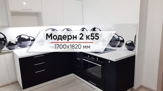 Черно-белый минимализм, фасады с полны открыванием.