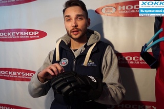 Перчатки(Краги)  Bauer vapor 1X обзор