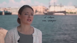 Я говорю с тобой из Ленинграда! Блокадное письмо от 03 октября 1941 года.