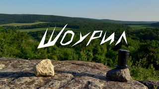 Шоурил «Далёкие Леса»