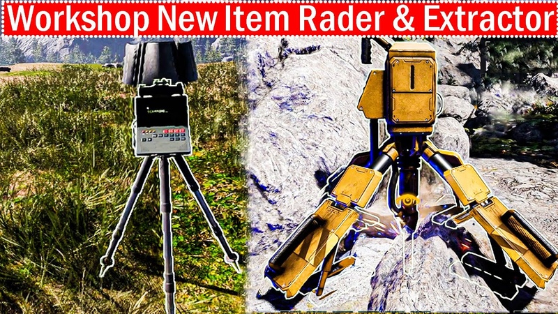 Icarus First Cohort Workshop New Item IC 001 Rader