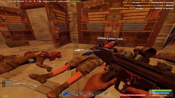 Going deep. RUST (Почти