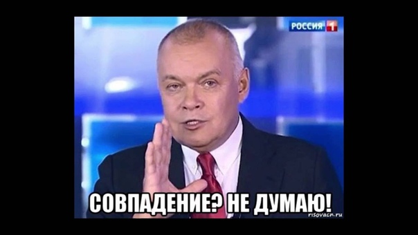Вася Киллер : геев и левых на трибунах Спартака не будет