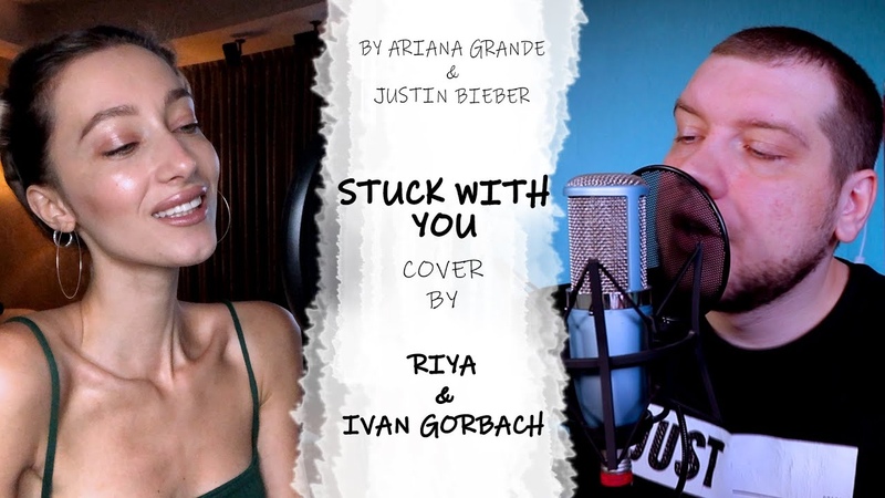Stuck with U by Ariana Grande Justin Bieber cover by Riya Ivan