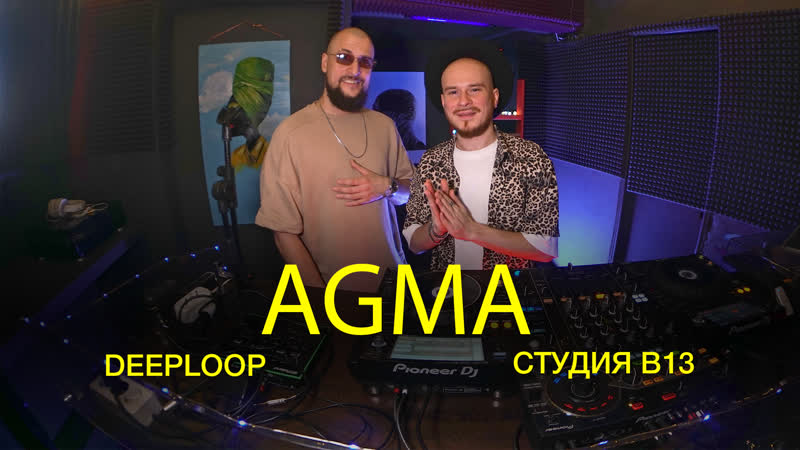 AGMA Live Mix Live Vocal Afro House, Melodic House