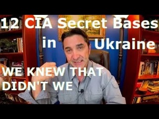 CIA maintains 12 Secret Bases in Ukraine. MI6+CIA active in Ukraine past 10y. Budanov is CIA's boy.