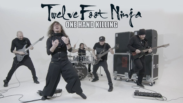 Twelve Foot Ninja One Hand