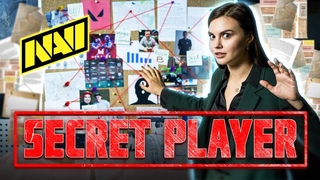 ТАЙНЫЙ ИГРОК NAVI VALORANT