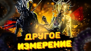 ВСЕ ТОНКОСТИ ХЕЛЛОУИНА DEAD BY DAYLIGHT