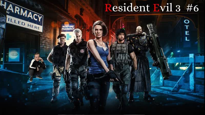 Resident evil 3. 6. Грязные секреты под землей Голые неубиваемые