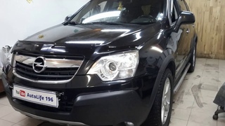 Opel Antara 2010г. Ремонт селектора АКПП . Поиск блокировки запуска.