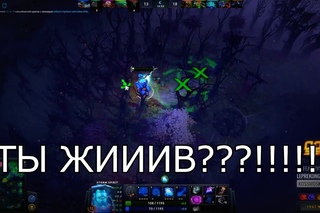 ОН ВЫЖИЛ Я ДУМАЛ ОН ЗДОХ!