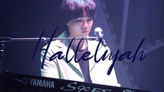 [4K] 211219 아일 첫 단독 콘서트 : Fantasy In I’ll Land 막콘 - 할렐루야 Full
