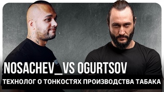 Технолог Aircraft отвечает на ваши вопросы