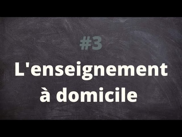 LESSENTIEL