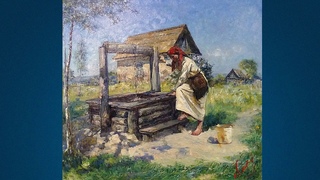 Смирнов Александр