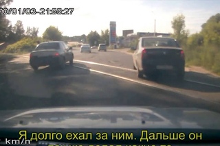 проснувшийся Хендай