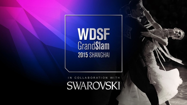 Segatori Sudol, GER, 2015 GS Final Standard R1 Q, Dance Sport