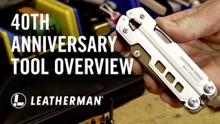 Leatherman Garage: 40th Anniversary Tool