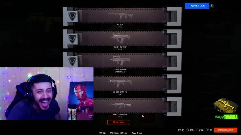 ГОТОВ ПОРАВИТЬ ФУТБОЛКУ РАДИ ДОНАТА В WARFACE ТРАТИМ 2000