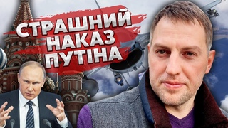 💥ОСЄЧКІН: Кремль ЗІРВАВ ПЛАН по F-16 - Україну ВРЯТУЄ лише ОДНЕ. Путін ОСОБИСТО відкрив 10 КАТІВЕНЬ