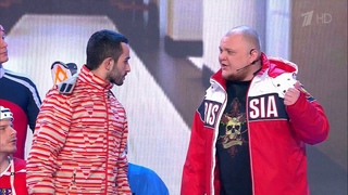 КВН Плохая компания - 2015 Сочи