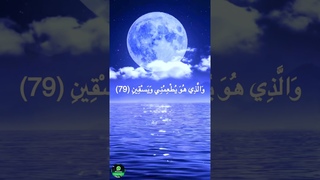 (¯`’·.¸(♥)¸.·’´¯)[💟 الَّذِي خ