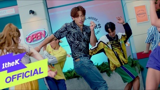 [MV] RAIN,MONSTA X,BraveGirls,ATEEZ(비,몬스타엑스,브레이브걸스,에이티즈) _ Summer Taste