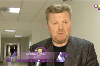 Железные нервы! Пилот, спасший самолет и пассажиров, рассказал, как справляется со стрессами!