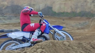 Абинск cross