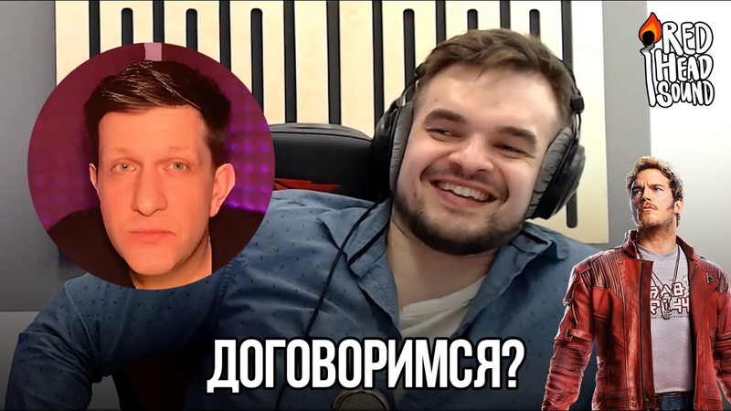 ОЗВУЧИТ ЛИ АНДРЕЙ ЗАЙЦЕВ ЗВЕЗДНОГО ЛОРДА В СТРАЖАХ