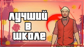 ОРЫ В ГТА 5 /  как не надо играть в гта 5 / нарезка