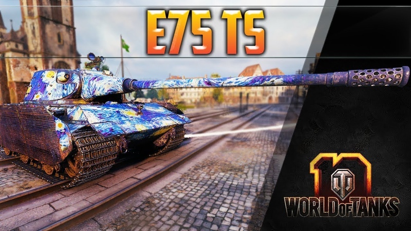 Хороший бой на E75 TS, с красивой