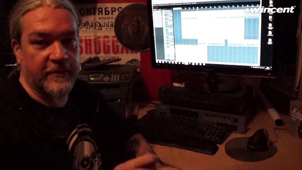 Tomas Haake studio