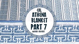 🏛️ CAL ATHENA BLANKET | PART 7 🏛️ Mosaic Crochet | Lanas y Ovillos in English