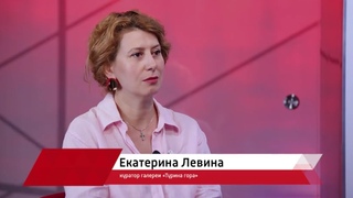 В галерее Турина гора откроется юбилейная выставка бийского художника Юрия Бралгина