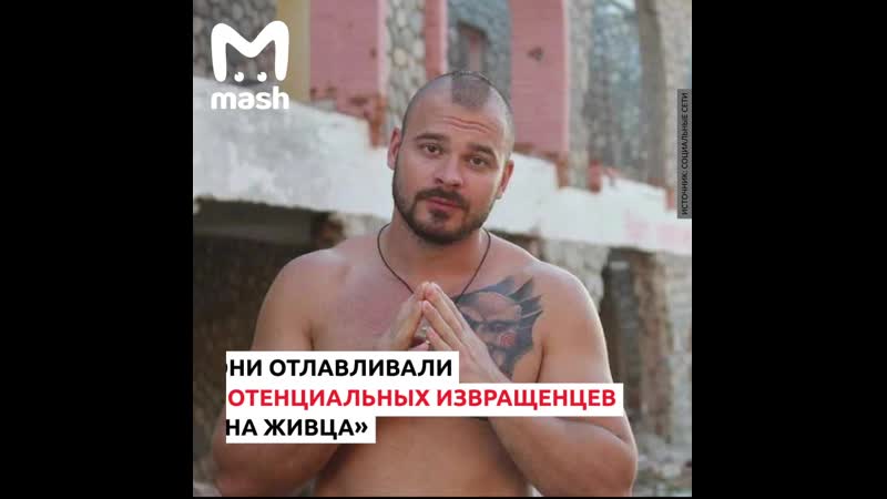 Отец Максима Марцинкевича заявил о пытках и убийстве