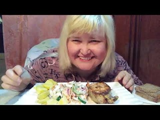 МУКБАНГ/MUKBANG/ ВКУСНЕЙШАЯ ЖАРЕНАЯ РЫБА.САЛАТ И КАРТОШЕЧКА. ИСТОРИЯ ИЗ МОЕЙ ТЕАТРАЛЬНОЙ ЖИЗНИ