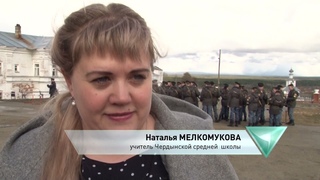 Автопробег “Кадеты Росгвардии на марше по Земле Прикамской“
