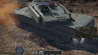 2 псо