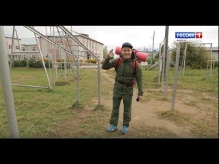Пешком по республике – Коркатово
