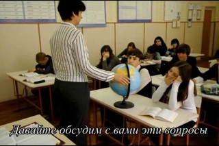 Я МИСС МИРА