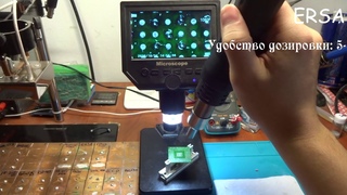 Флюсы VS ручной BGA реболл: Илитка. Подержите моё пиво 😎