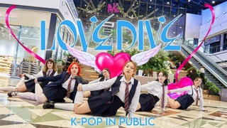 [KPOP IN PUBLIC | ONE TAKE] IVE 아이브 ’LOVE DIVE’ Dance Cover