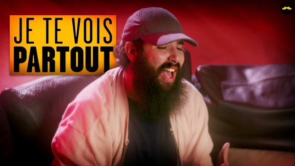 Anis Je Te Vois