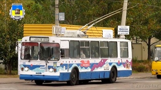Черкасский троллейбус- ЗиУ-682В №310