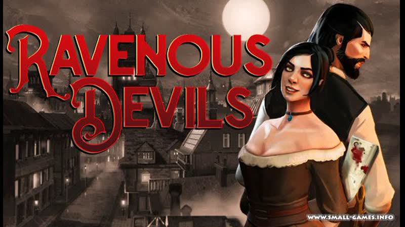 Ravenous Devils Launch