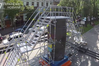 Инсталляция Населяя тени на месте памятника Ленину в Киеве / Українські Новини